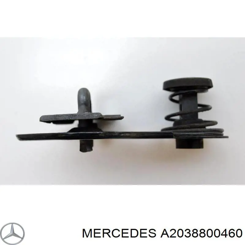 Замок капота Mercedes A2038800460 цена, от 6.34 USD