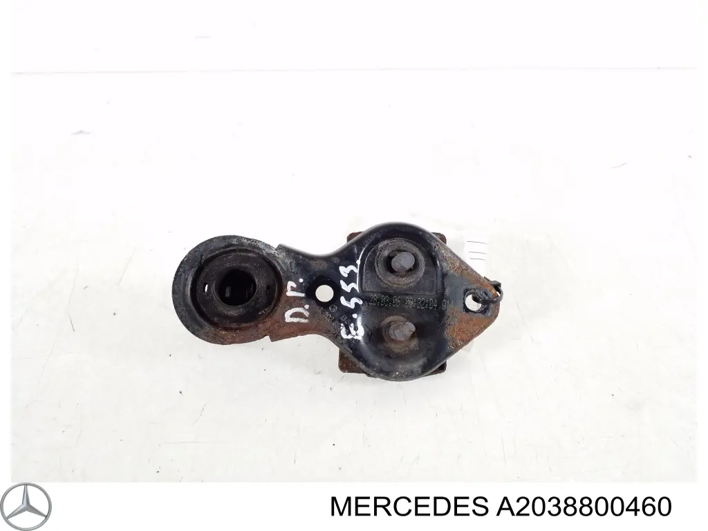 A2038800460 Mercedes Запор капота (замок и привод замка капота)