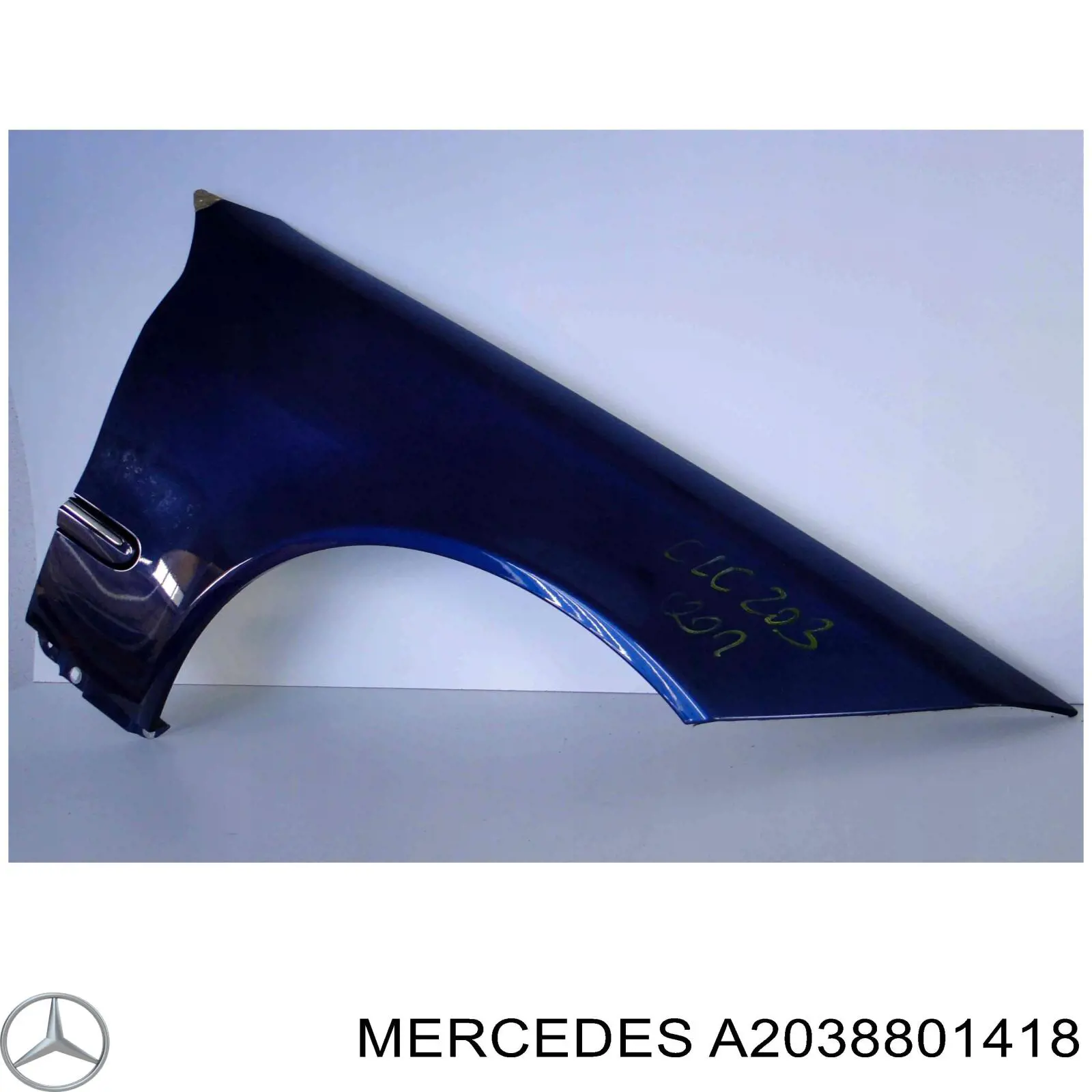 Боковая часть передняя правая Mercedes A2038801418 цена, от 462.80 USD