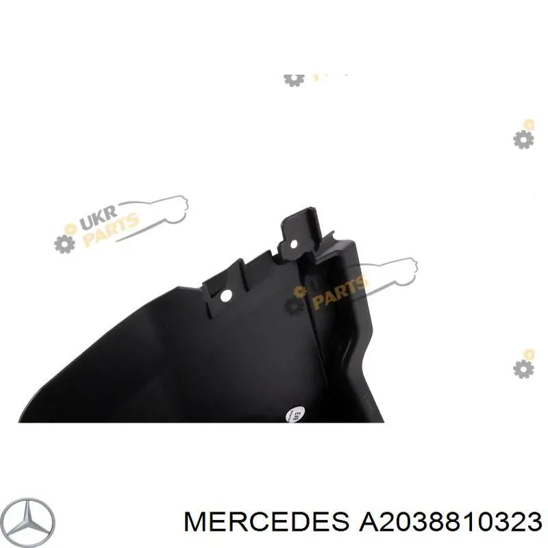 Купить A2038810323 Mercedes Подкрылок крыла переднего левый передний