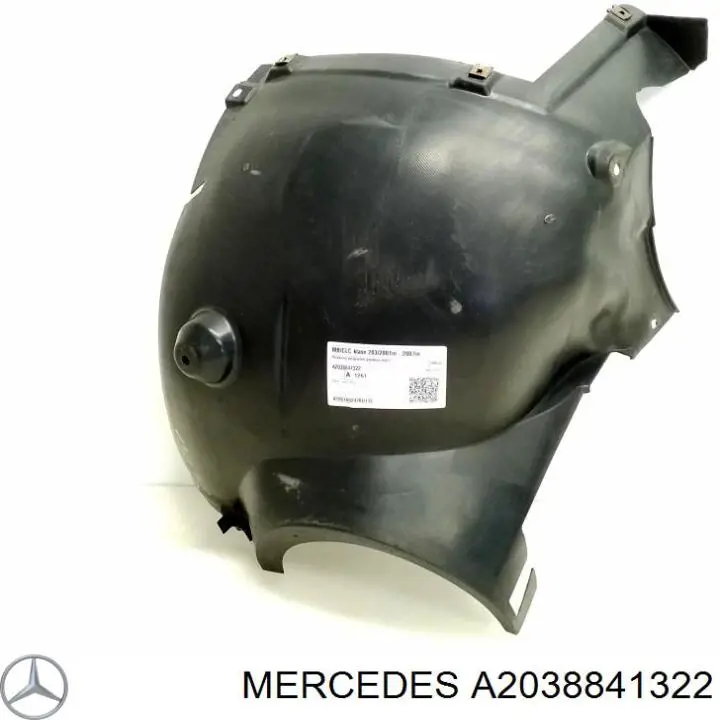 Подкрылок крыла переднего левый передний Mercedes A2038841322 цена, от 11.40 USD