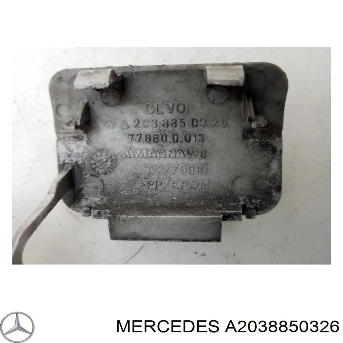 Заглушка буксировочного крюка A2038850326 Mercedes