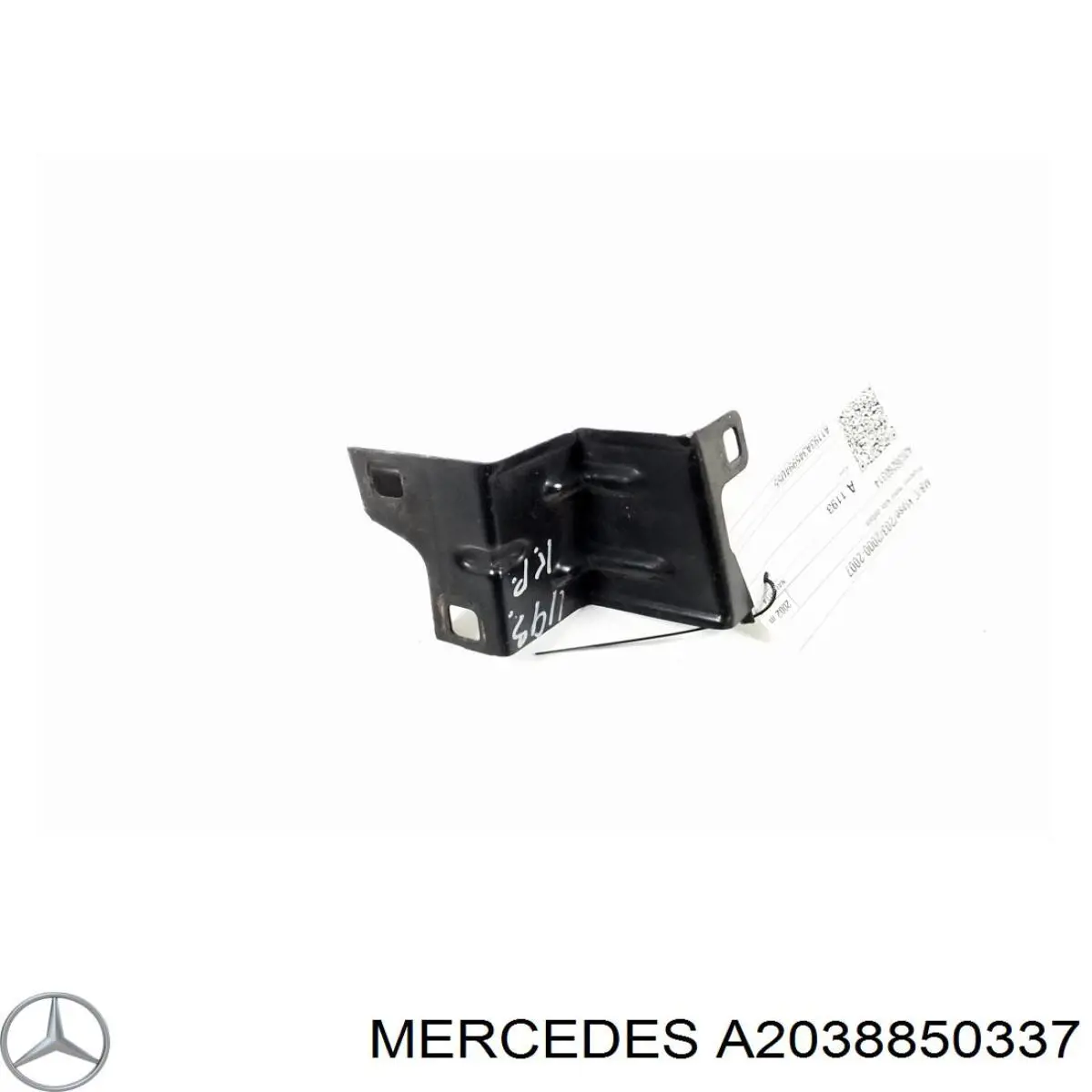 Абсорбер переднего бампера A2038850337 Mercedes