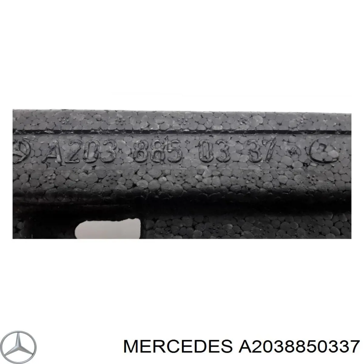 A2038850337 Mercedes Наполнитель бампера переднего