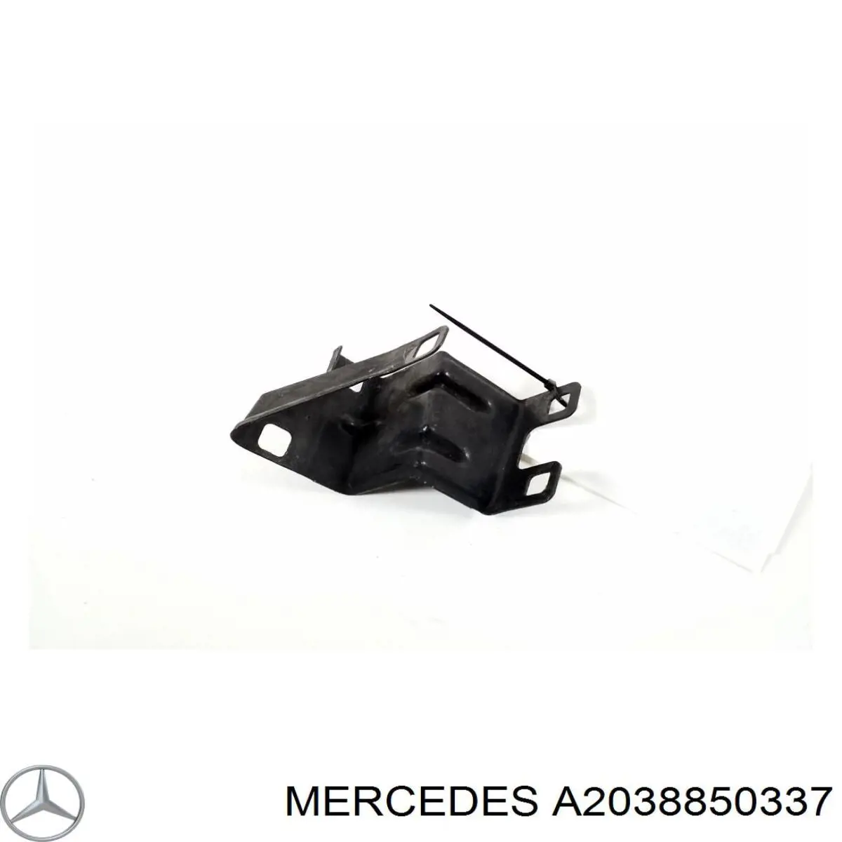 Купить A2038850337 Mercedes Абсорбер (наполнитель) бампера переднего