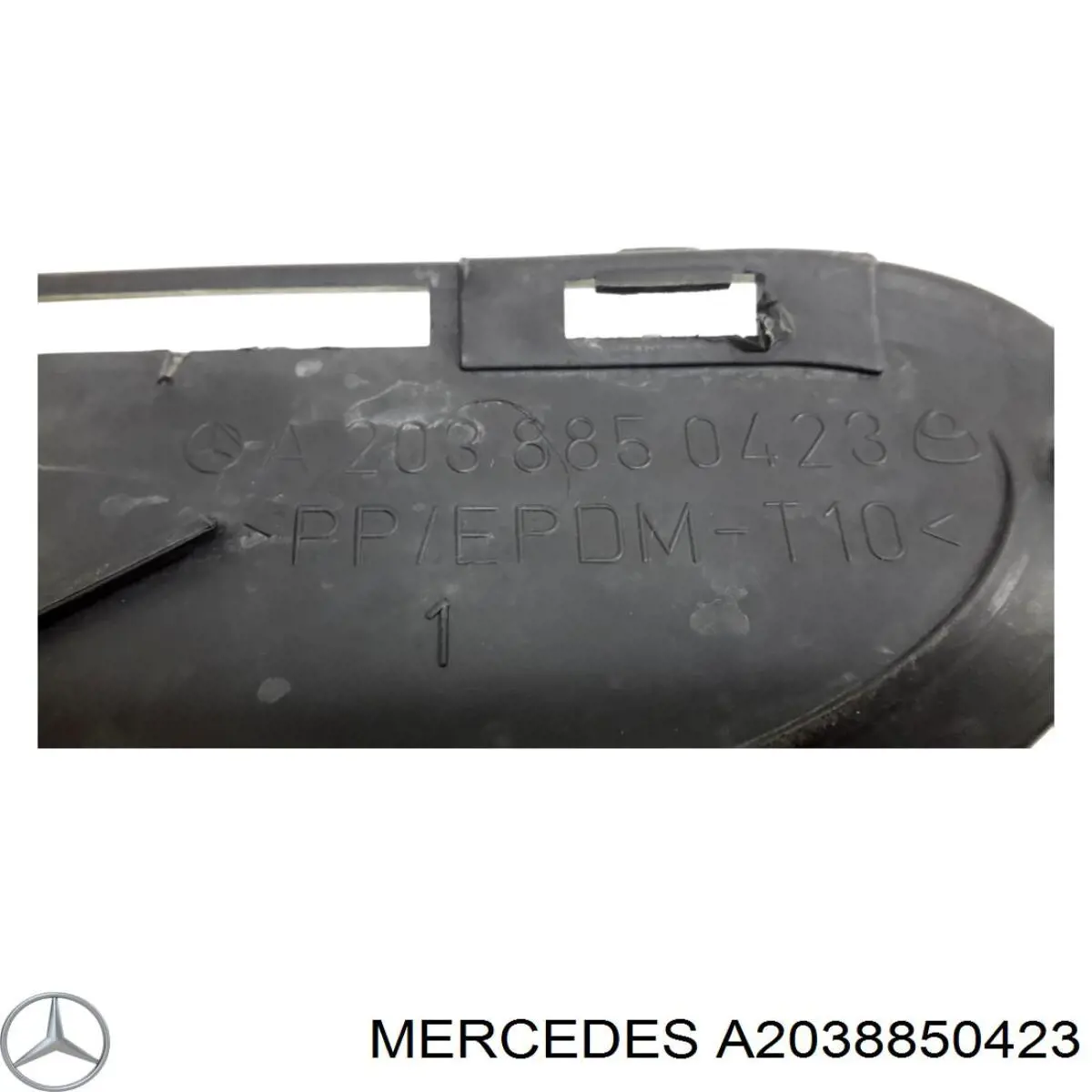 Решетка бампера переднего центральная Mercedes A2038850423 цена, от 12.64 USD