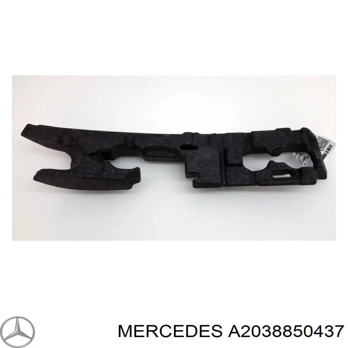Энергопоглотитель переднего бампера Mercedes A2038850437 цена, от 2.53 USD