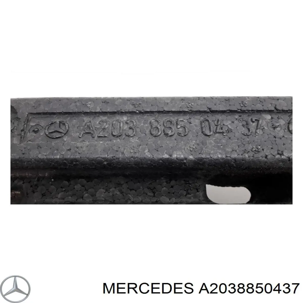 A2038850437 Mercedes Наполнитель бампера переднего