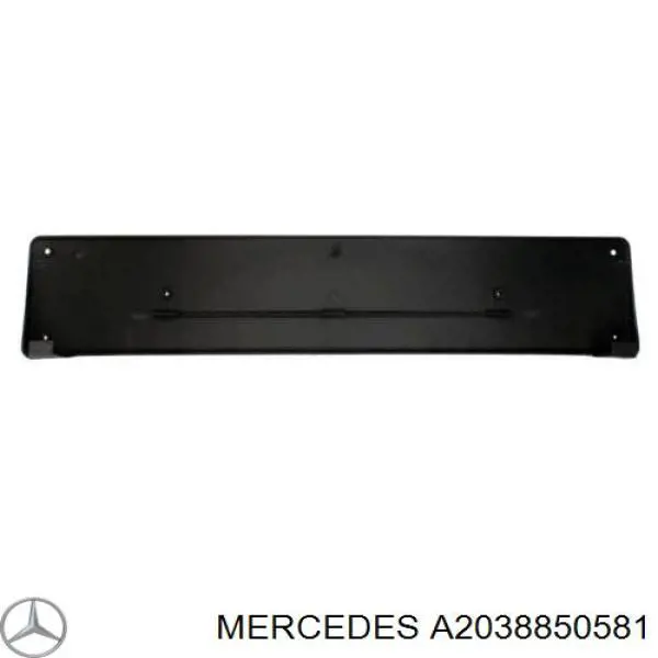 A2038850581 Mercedes Крепление переднего номера автомобиля