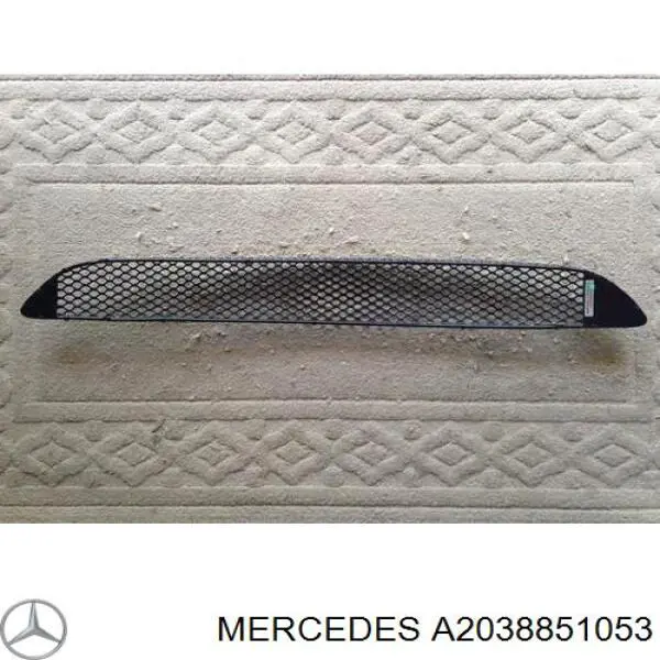  Mercedes A2038851053 цена, от 231.14 USD