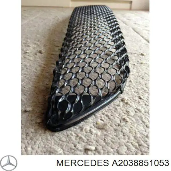 Купить A2038851053 Mercedes 