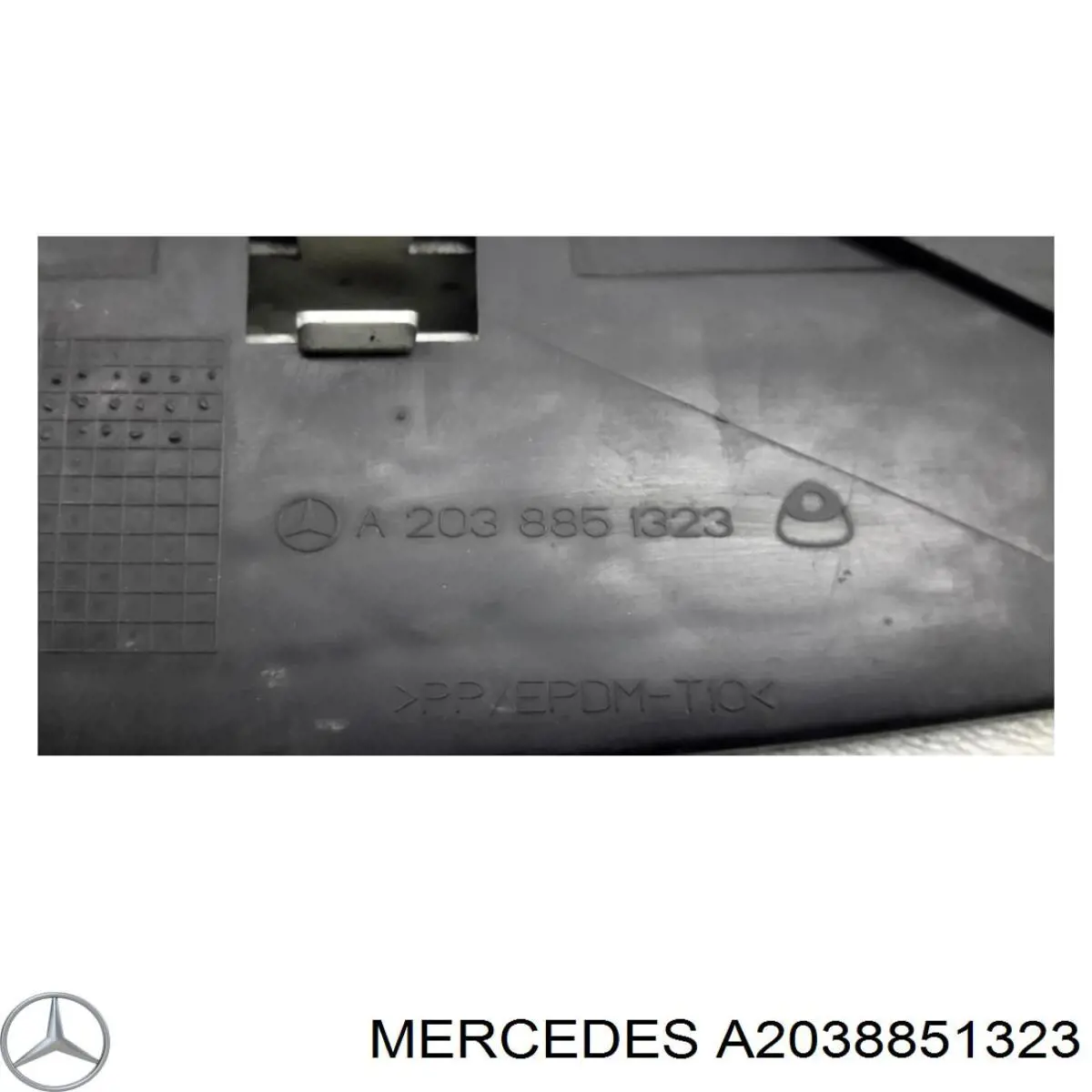 Купить A2038851323 Mercedes 