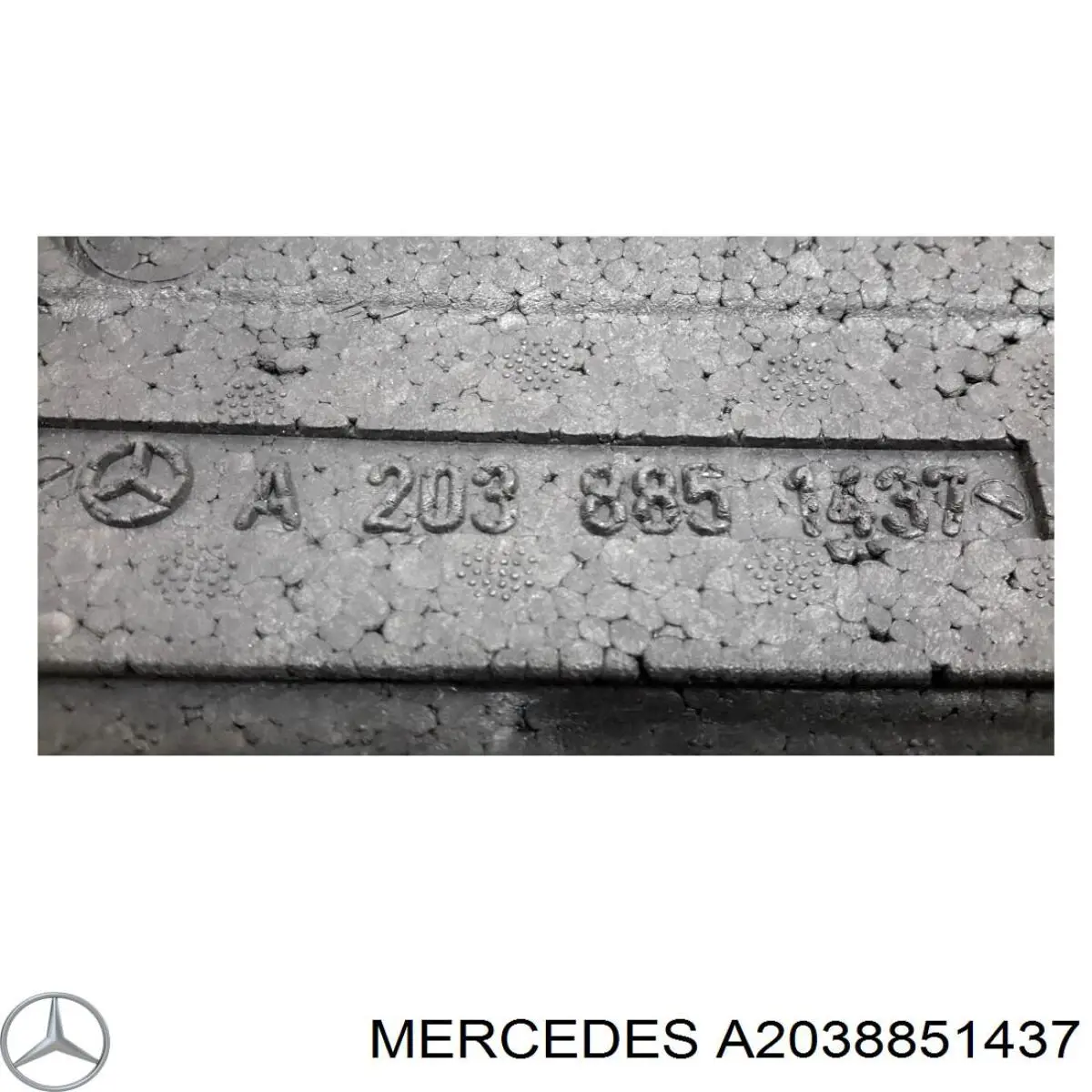 A2038851437 Mercedes Энергопоглотитель заднего бампера
