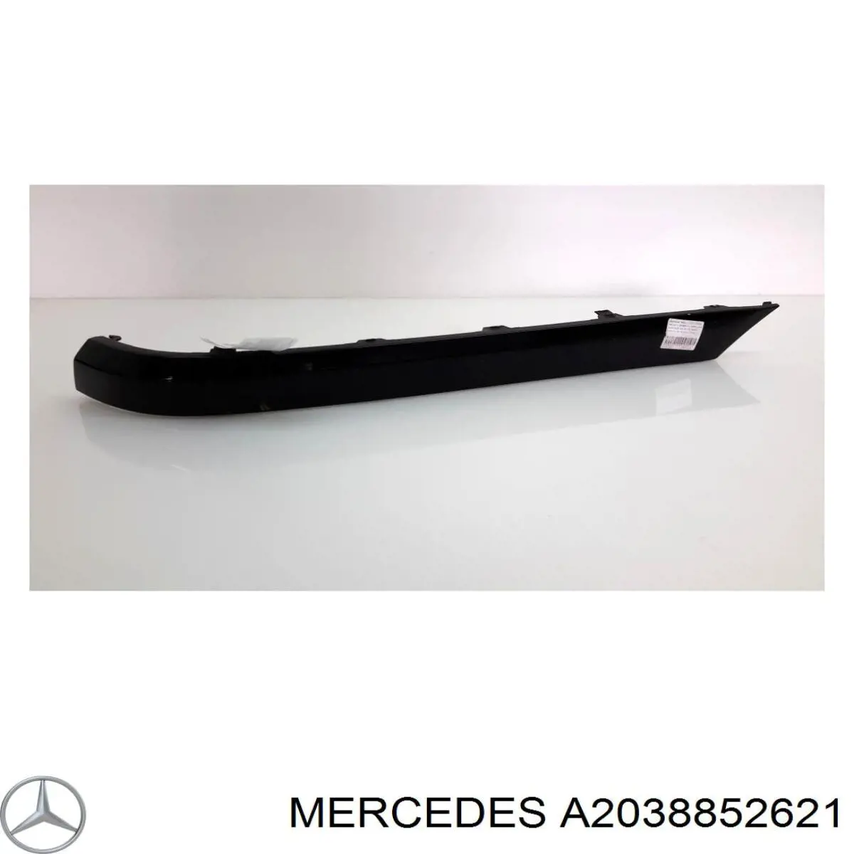 Купить A2038852621 Mercedes Молдинг бампера заднего правый