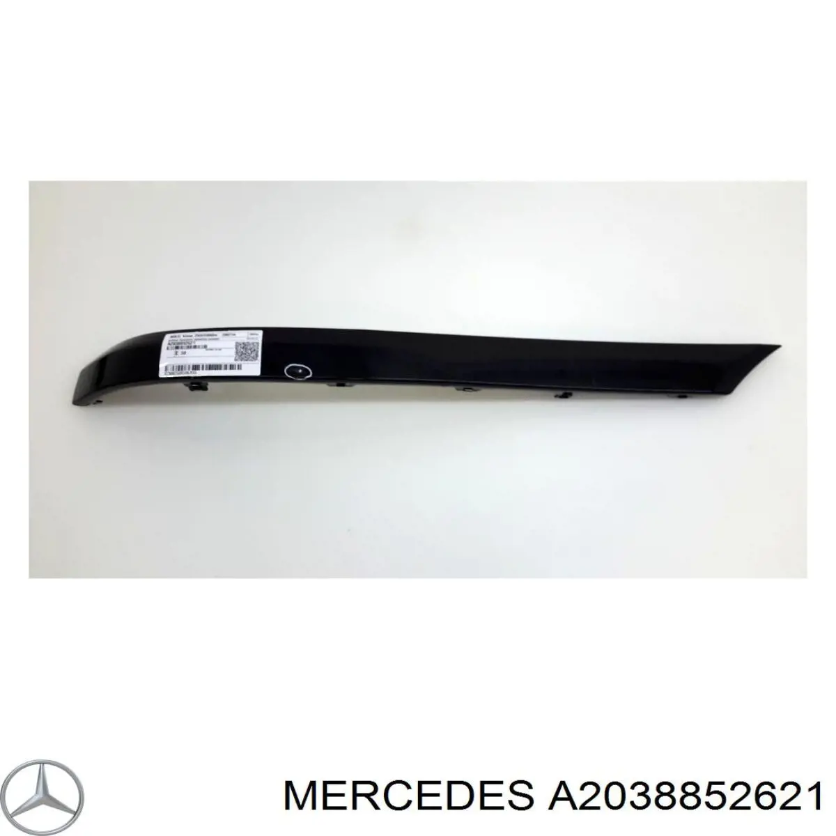 A2038852621 Mercedes Молдинг бампера заднего правый