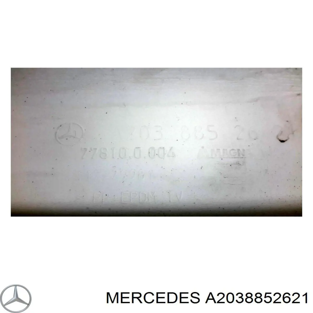Молдинг бампера заднего правый Mercedes A2038852621 цена, от 12.67 USD