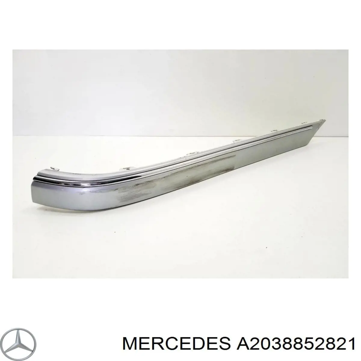 Купить 2038852821 Mercedes Молдинг бампера заднего правый