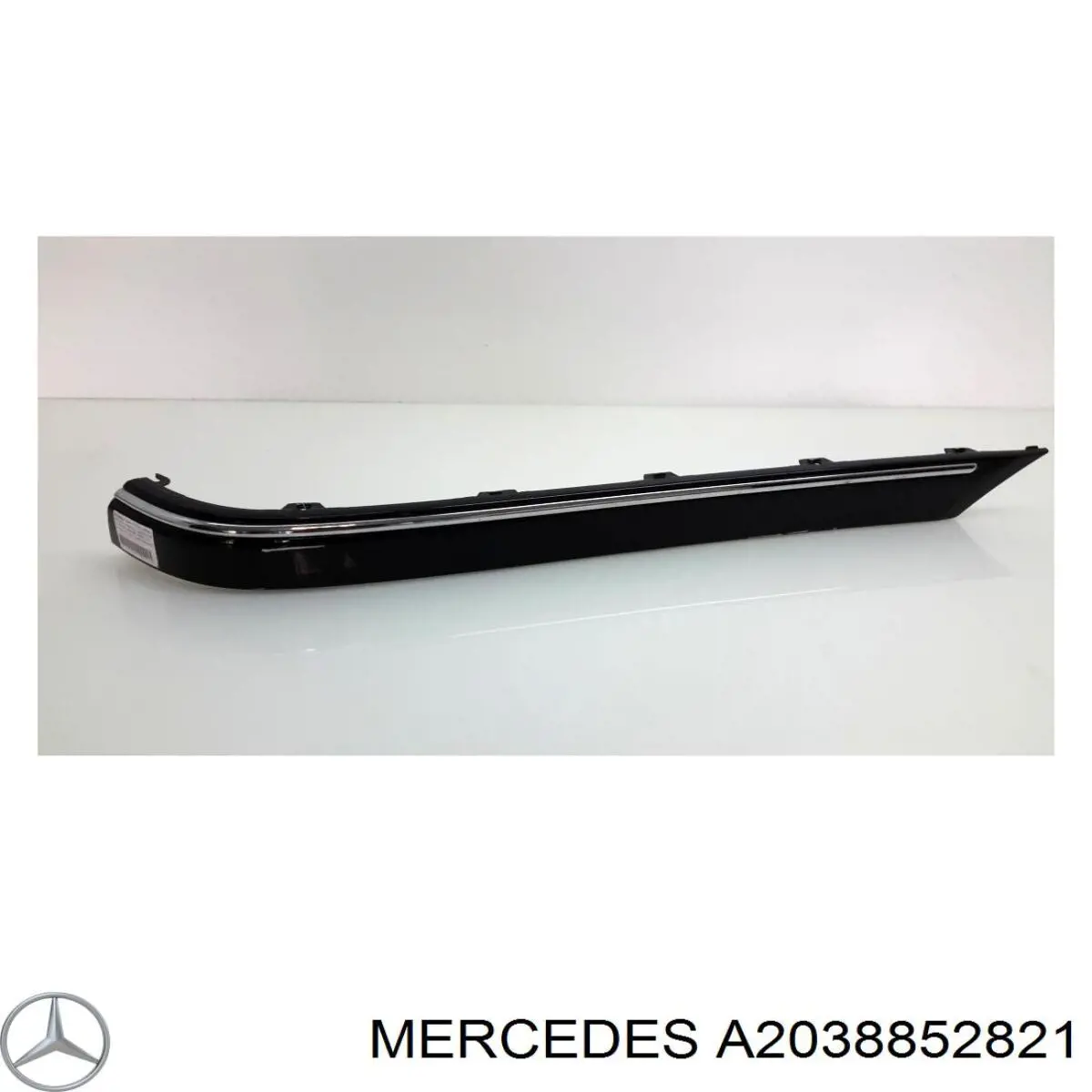 A2038852821 Mercedes Молдинг бампера заднего правый