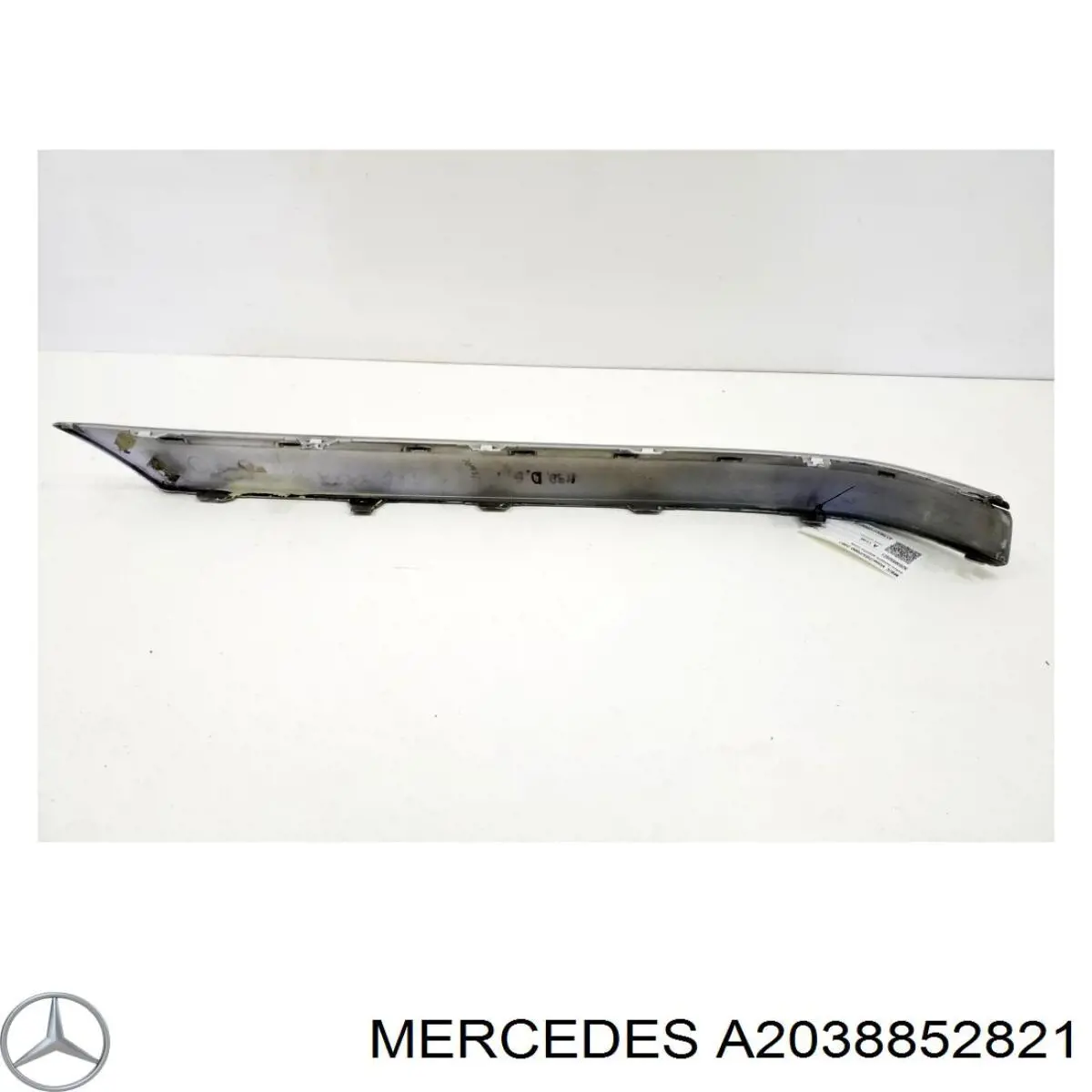 Молдинг бампера заднего правый 2038852821 Mercedes