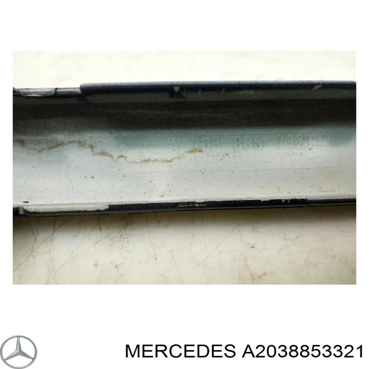 Купить A2038853321 Mercedes Юбка заднего бампера