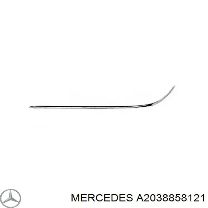 Купить A2038858121 Mercedes 