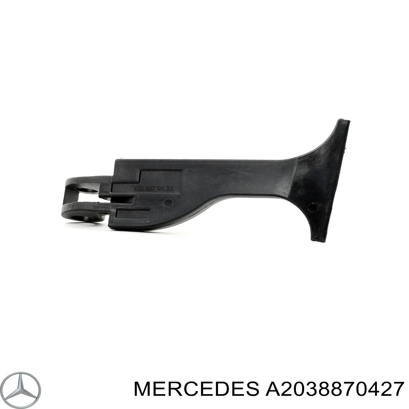 A2038870427 Mercedes Язычок открывания капота