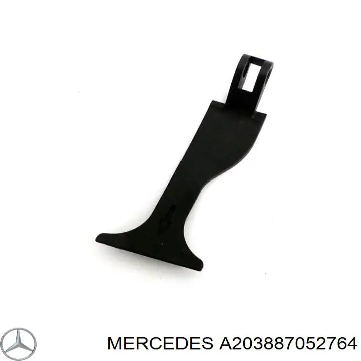 Ручка открывания капота 2038870527 Mercedes