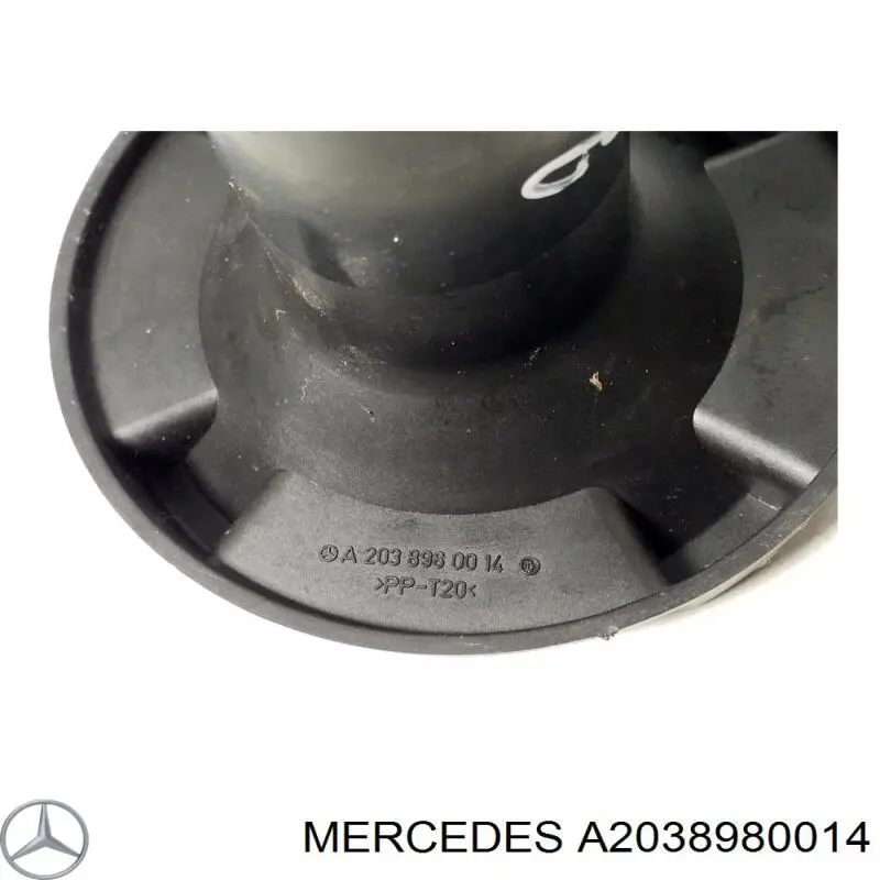  Mercedes A2038980014 цена, от 2.99 USD