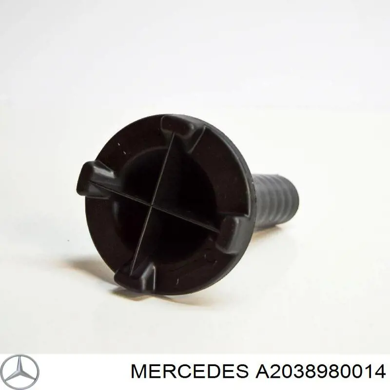Купить A2038980014 Mercedes 