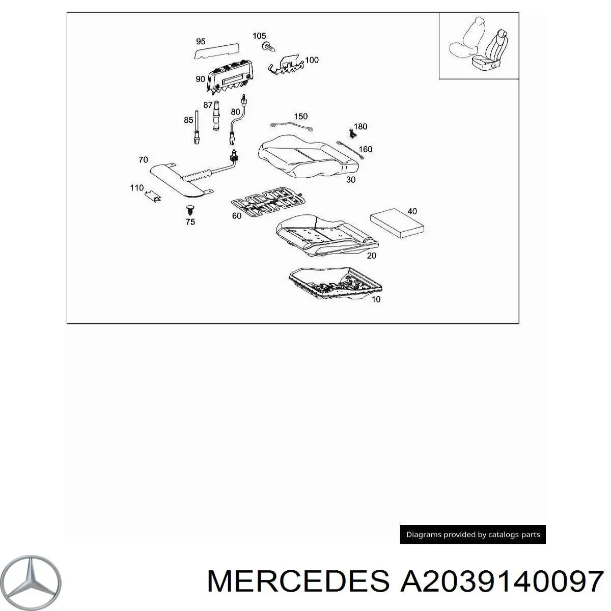 Купить A2039140097 Mercedes 