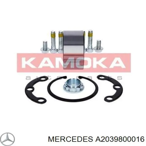 Подшипники задней ступицы Mercedes A2039800016 цена, от 29.30 USD