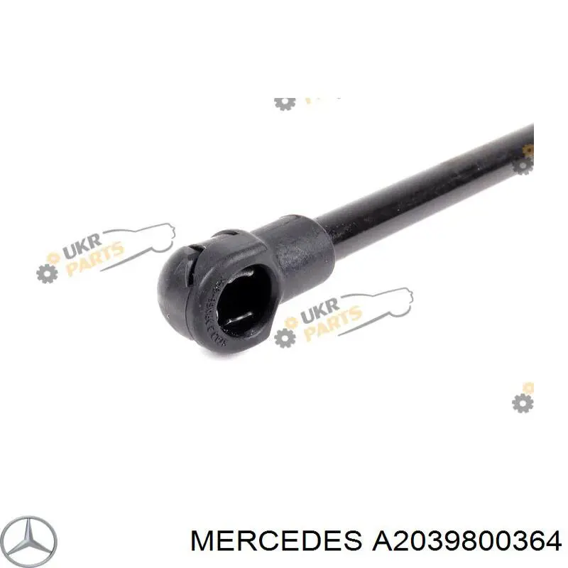 Купить A2039800364 Mercedes Амортизатор двери багажника