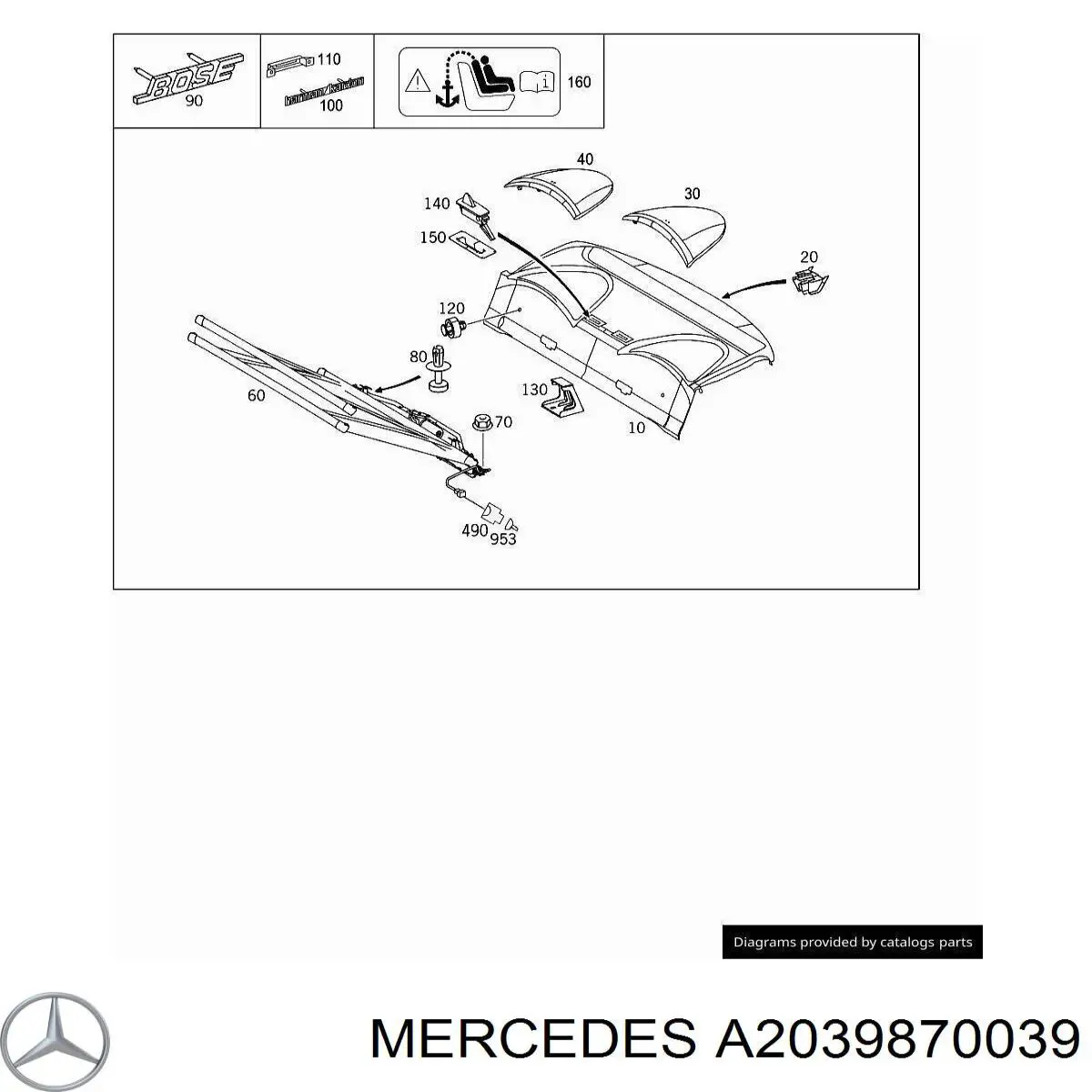  Mercedes A2039870039 цена, от 1.27 USD
