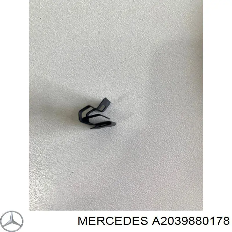  Mercedes A2039880178 цена, от 0.98 USD