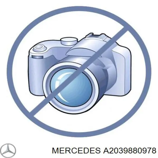 Купить A2039880978 Mercedes 
