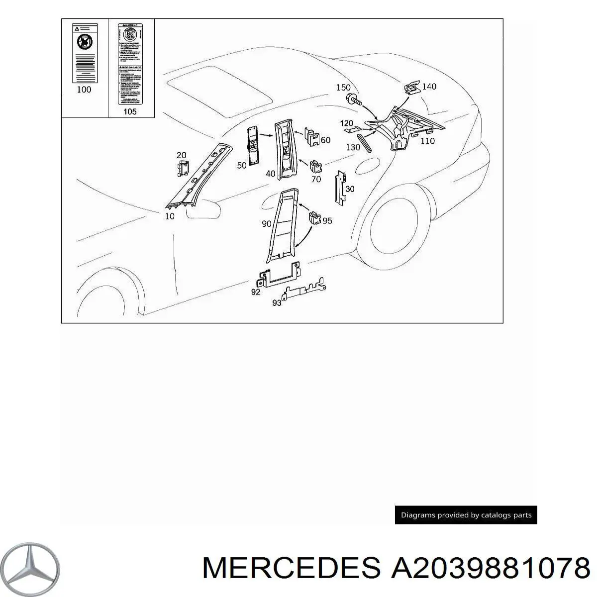  2039881078 Mercedes