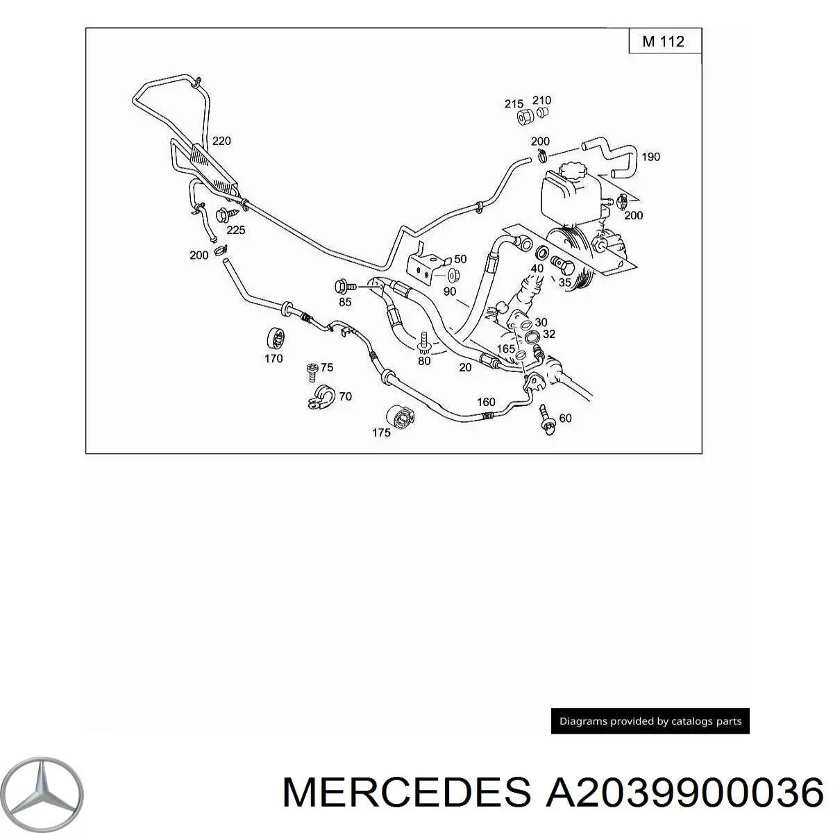 Купить A2039900036 Mercedes 