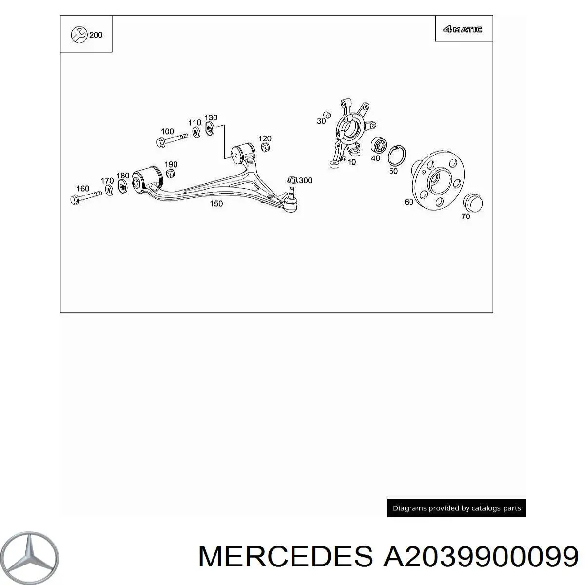  A2039900099 Mercedes