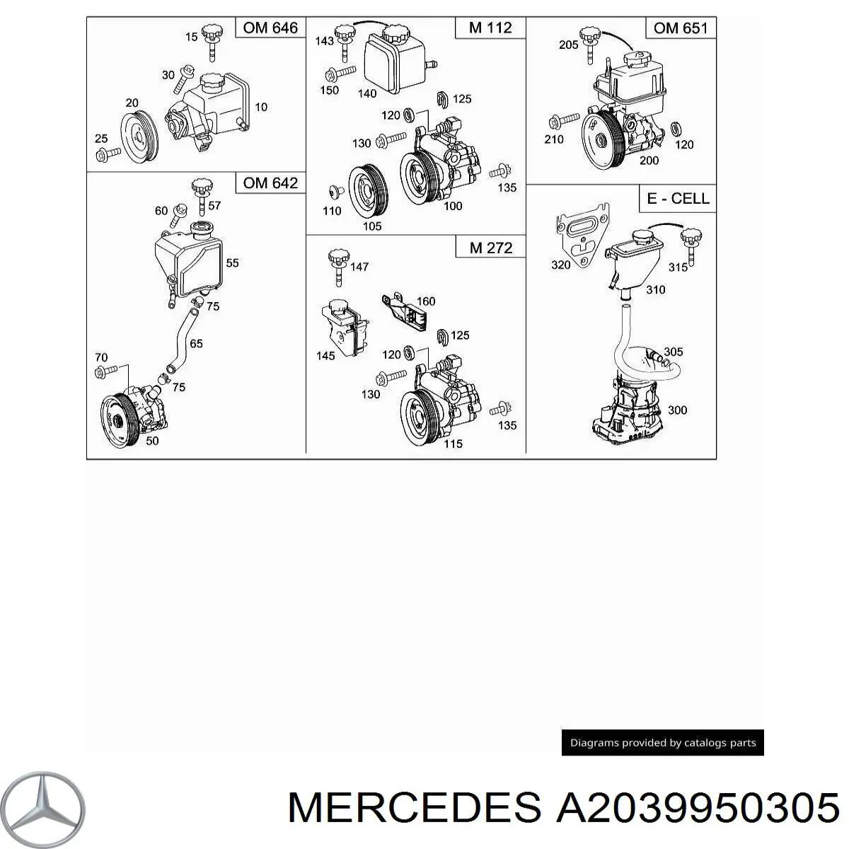 A2039950305 Mercedes 