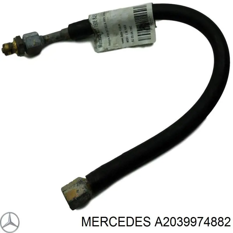 Шланг ГУР от рейки к радиатору A203997678264 Mercedes