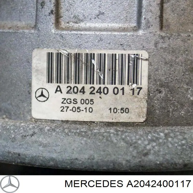 Левая/правая опора двигателя A2042400117 Mercedes
