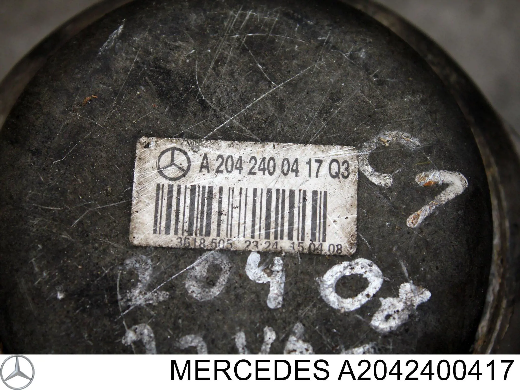 Купить A2042400417 Mercedes Левая подушка двигателя