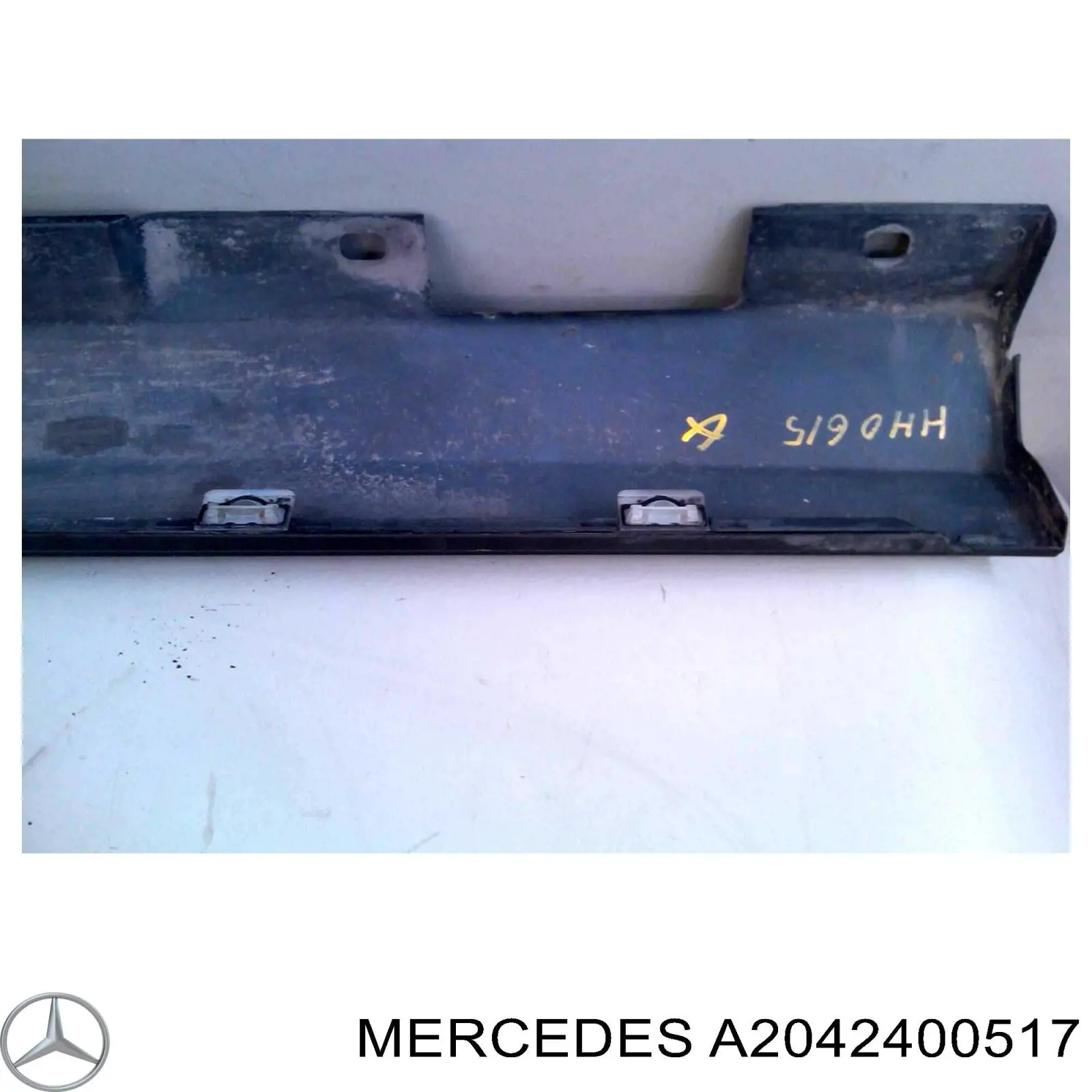 Купить A2042400517 Mercedes Правая опора двигателя