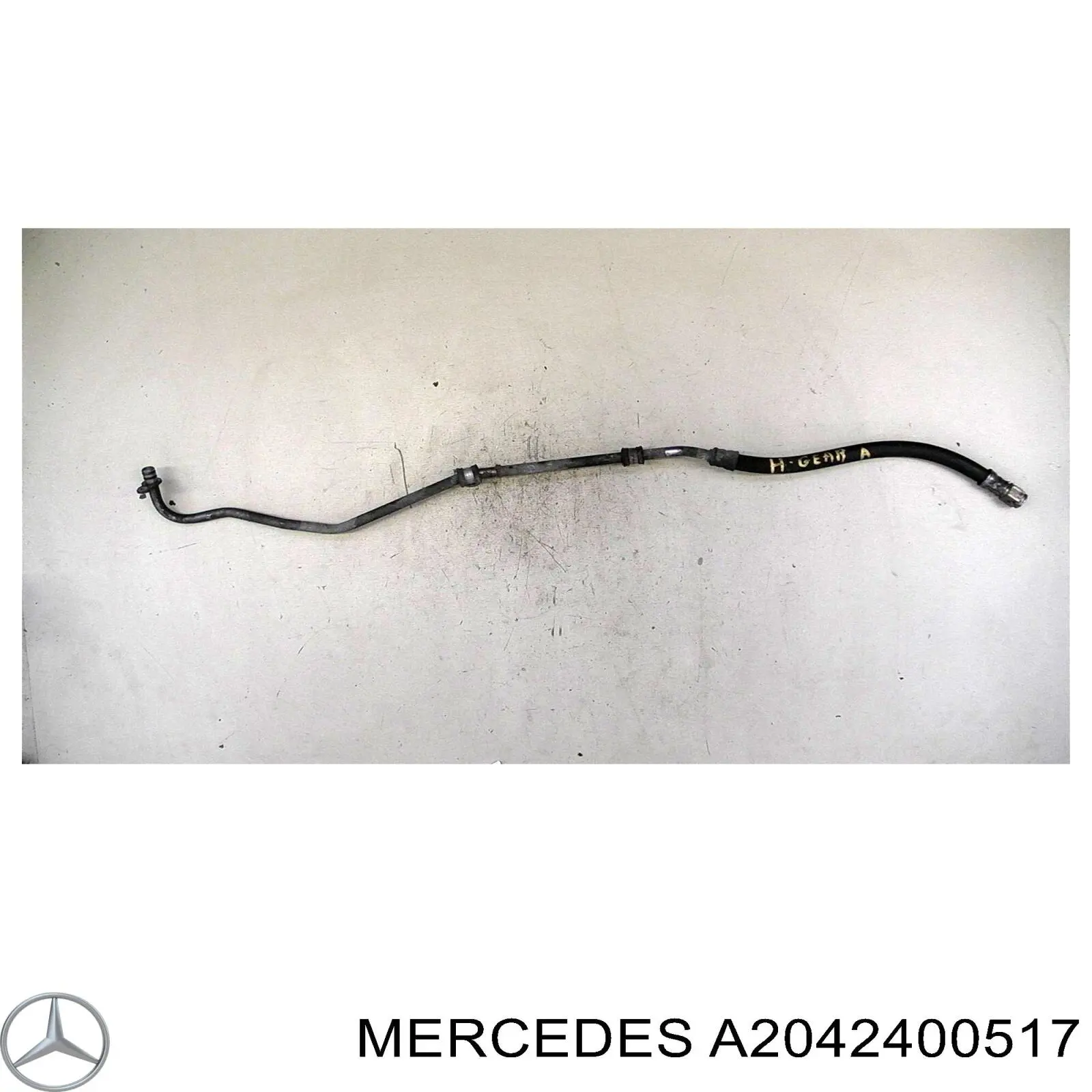 Подушка двигателя Mercedes A2042400517 цена, от 57.54 USD