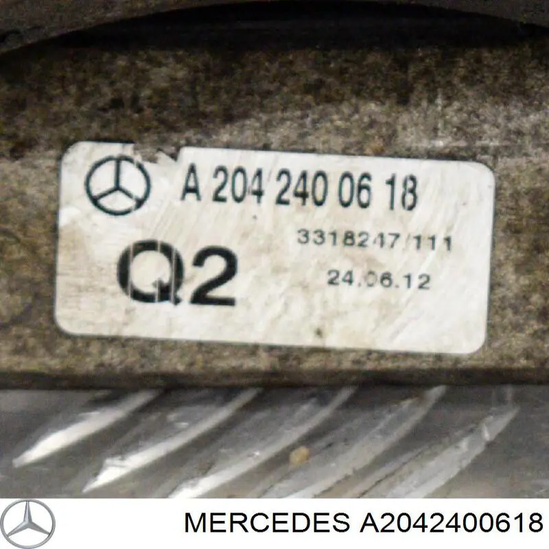 Подушка КПП Mercedes A2042400618