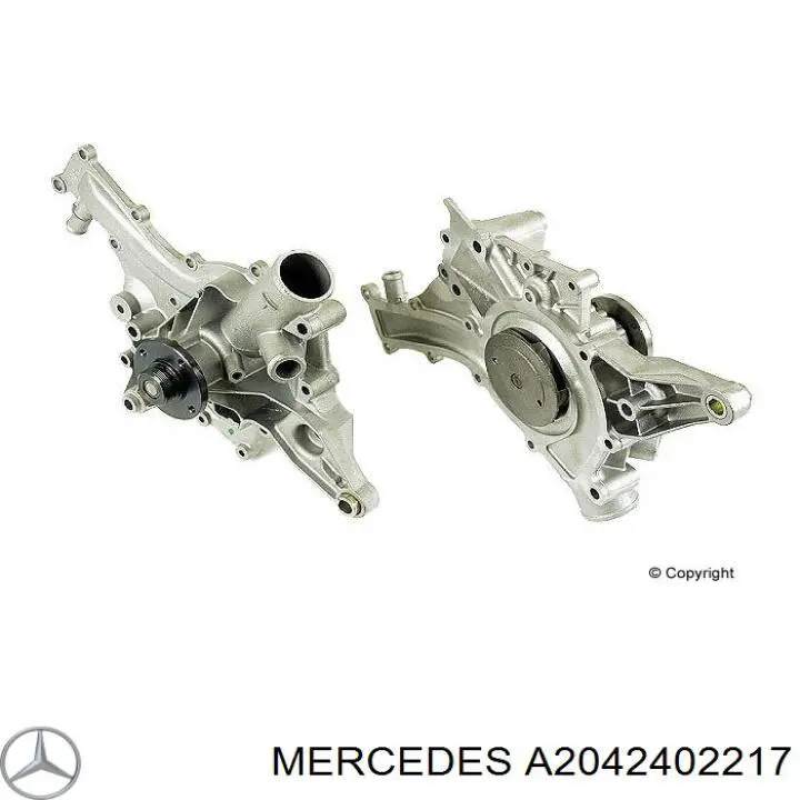 Левая подушка двигателя A2042402217 Mercedes