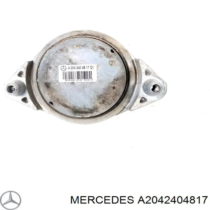 Купить A2042404817 Mercedes Левая подушка двигателя