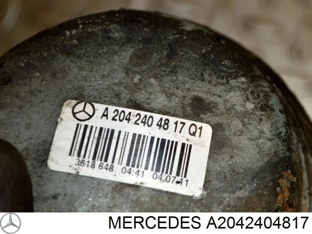 Гидроопора двигателя левая Mercedes A2042404817 цена, от 57.50 USD