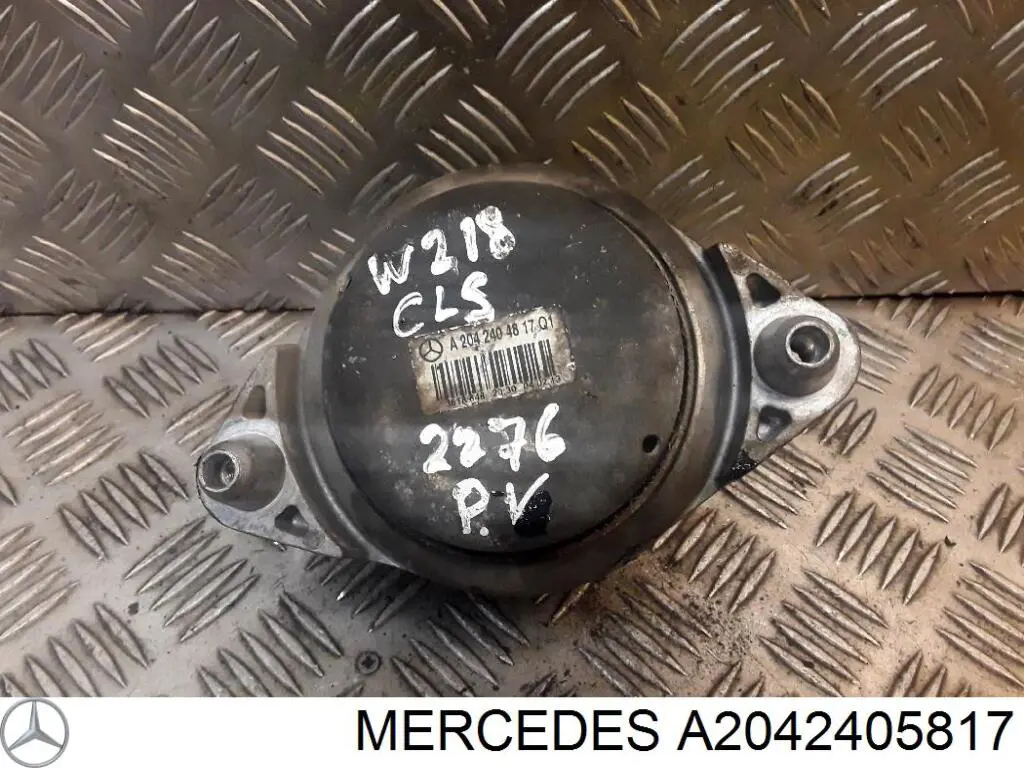 Гидроопора двигателя левая Mercedes A2042405817 цена, от 53.30 USD