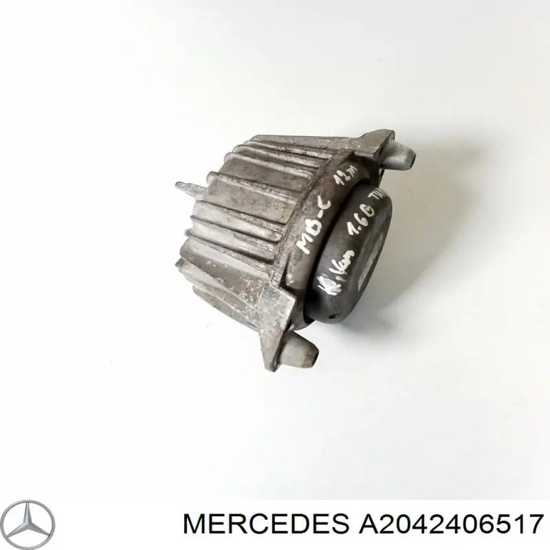 Подушка (опора) двигателя, левая/правая Mercedes A2042406517 цена, от 217.21 USD